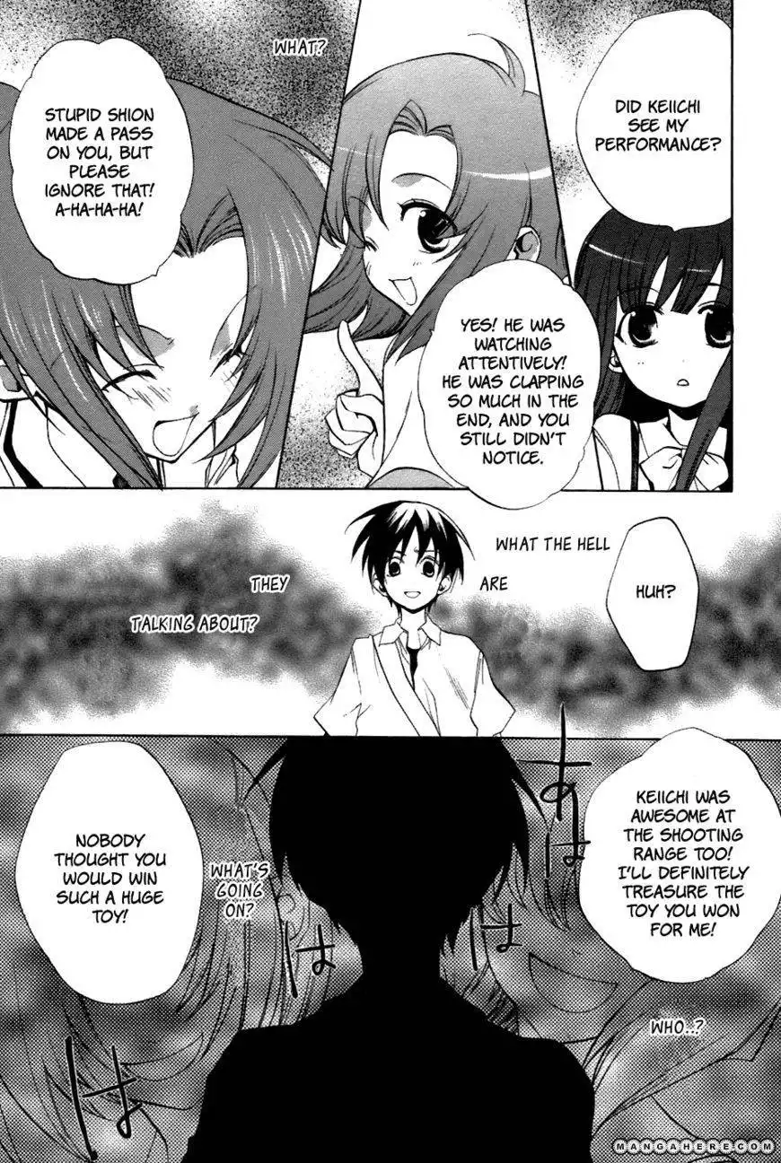 Higurashi no Naku Koro ni ~ Tatarigoroshi Chapter 11 6